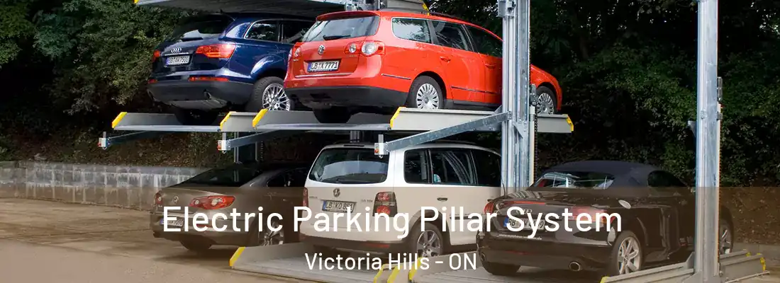  Electric Parking Pillar System Victoria Hills - ON